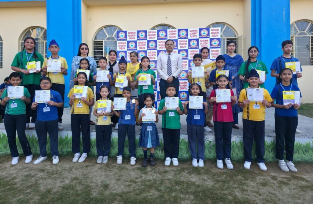 Darshan Academy, Dasuya, SOF Prize Distribution Ceremony