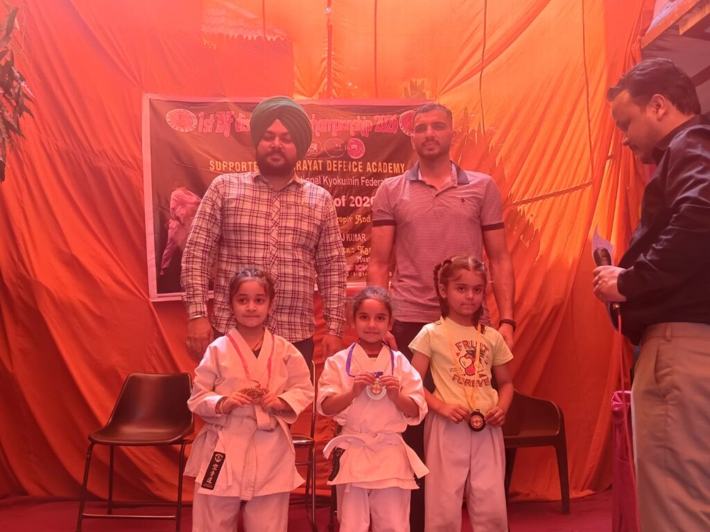 Darshan Academy Ludhiana, 1st Position: District Karate Championship